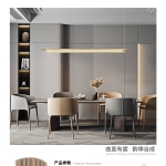 四分弧格栅详情合并250830改(加英文)-11_15