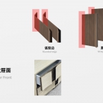 极静免拉手门详情合并-恢复的_05