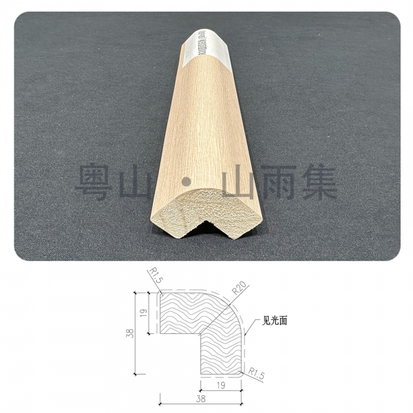 R20圆弧阳角 R20  Bullnose Edge