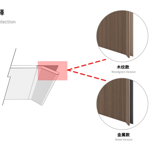 极静免拉手门详情合并-恢复的_06
