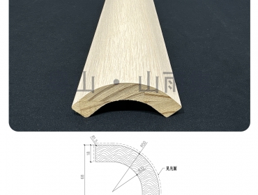 R50xR32 Bullnose Edge