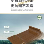 四分弧格栅详情合并250830改(加英文)-11_03