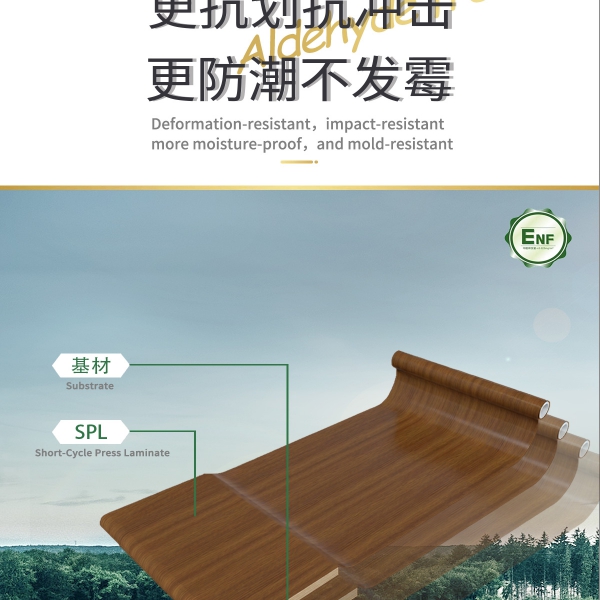 四分弧格栅详情合并250830改(加英文)-11_03