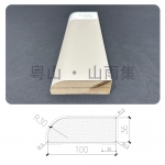 R30圆弧装饰板 R30 Arc Decorative Panel