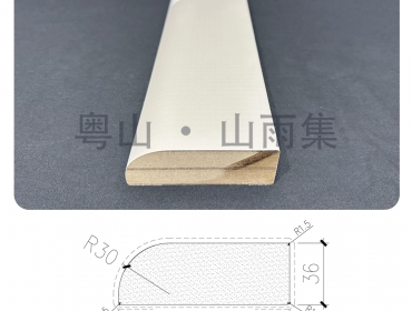 R30 Arc Decorative Panel