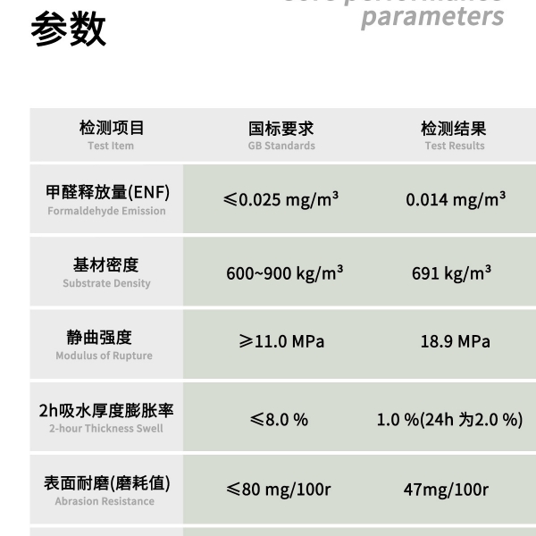 T型拉手门详情合并-恢复的_06