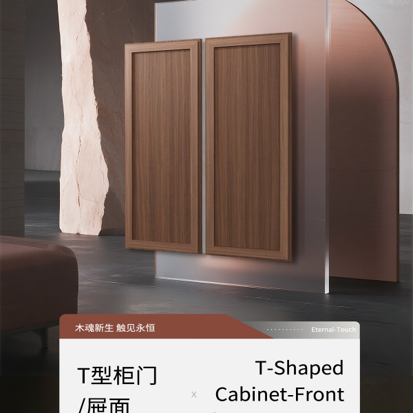 T型拉手门详情合并-恢复的_01