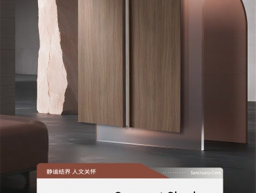 J-Shaped Handle Door (Moon Shadow Handless）-Patent