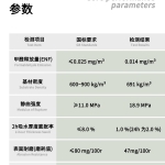 极静免拉手门详情合并-恢复的_07