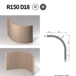 四分弧板详情合并250830改(加英文)-11_10