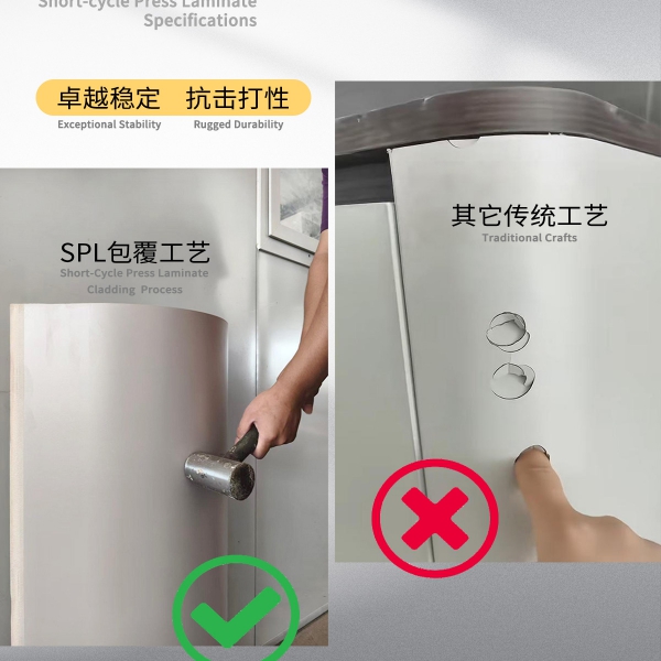 长城格栅详情合并250915改(加英文)-11_05